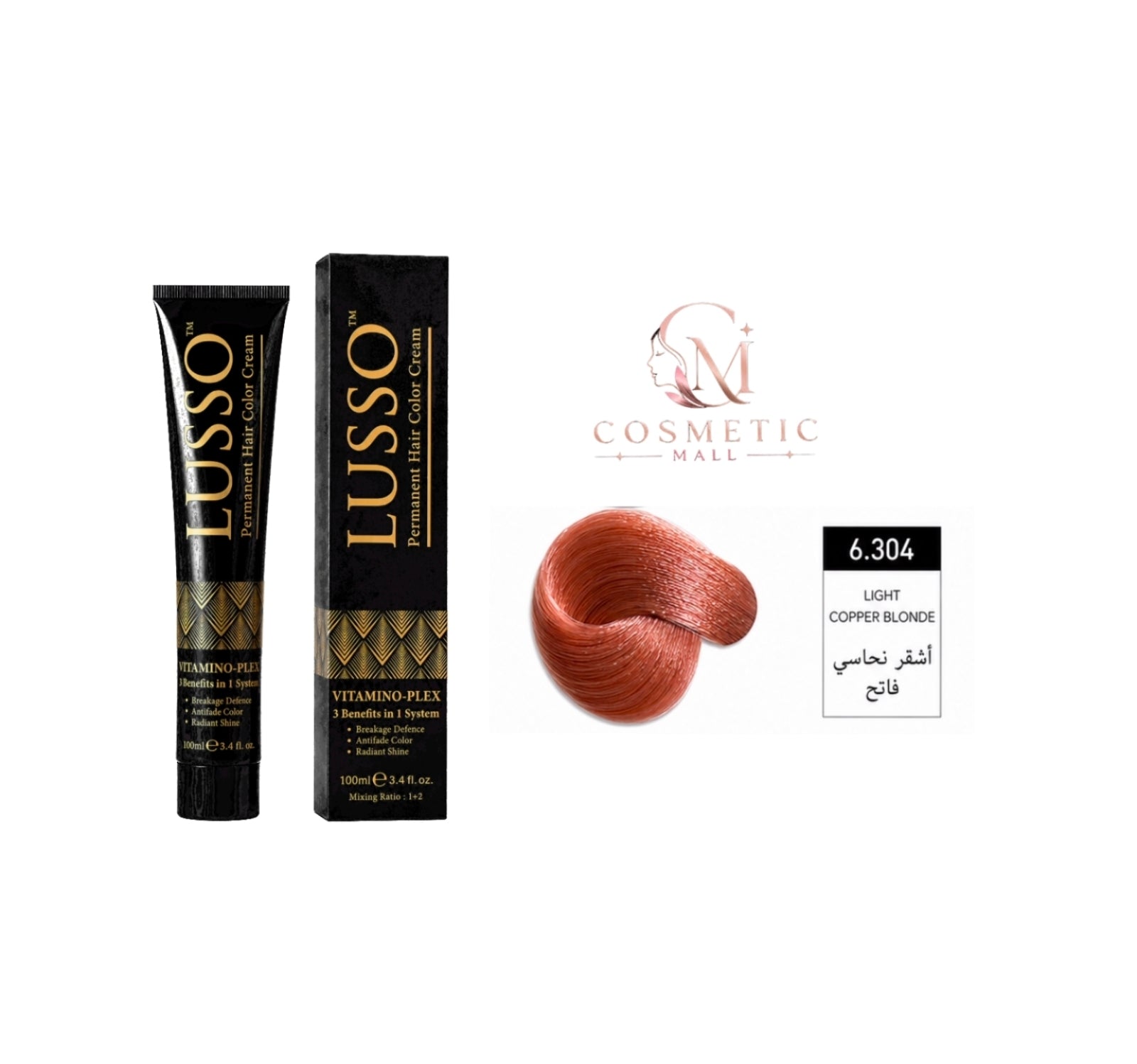 Lusso Hair Color 6.304 100ml