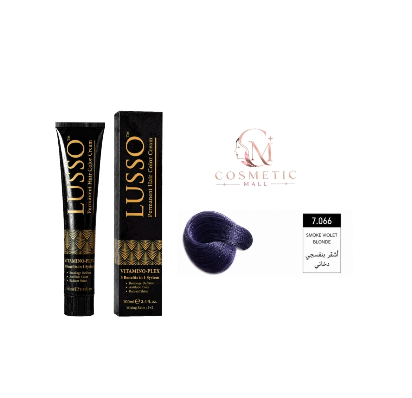 Lusso Hair Color 7.066 100ml