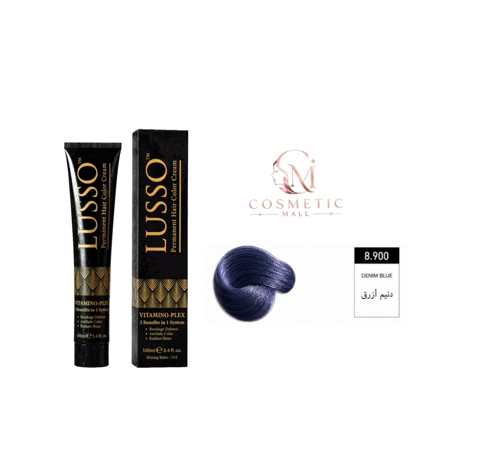 Lusso Hair Color 8.900 100ml