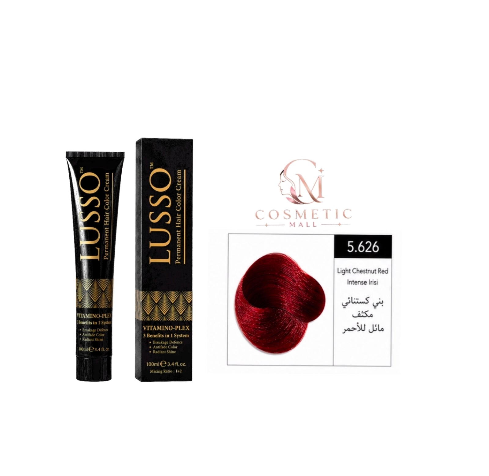 Lusso Hair Color 5.626 100ml