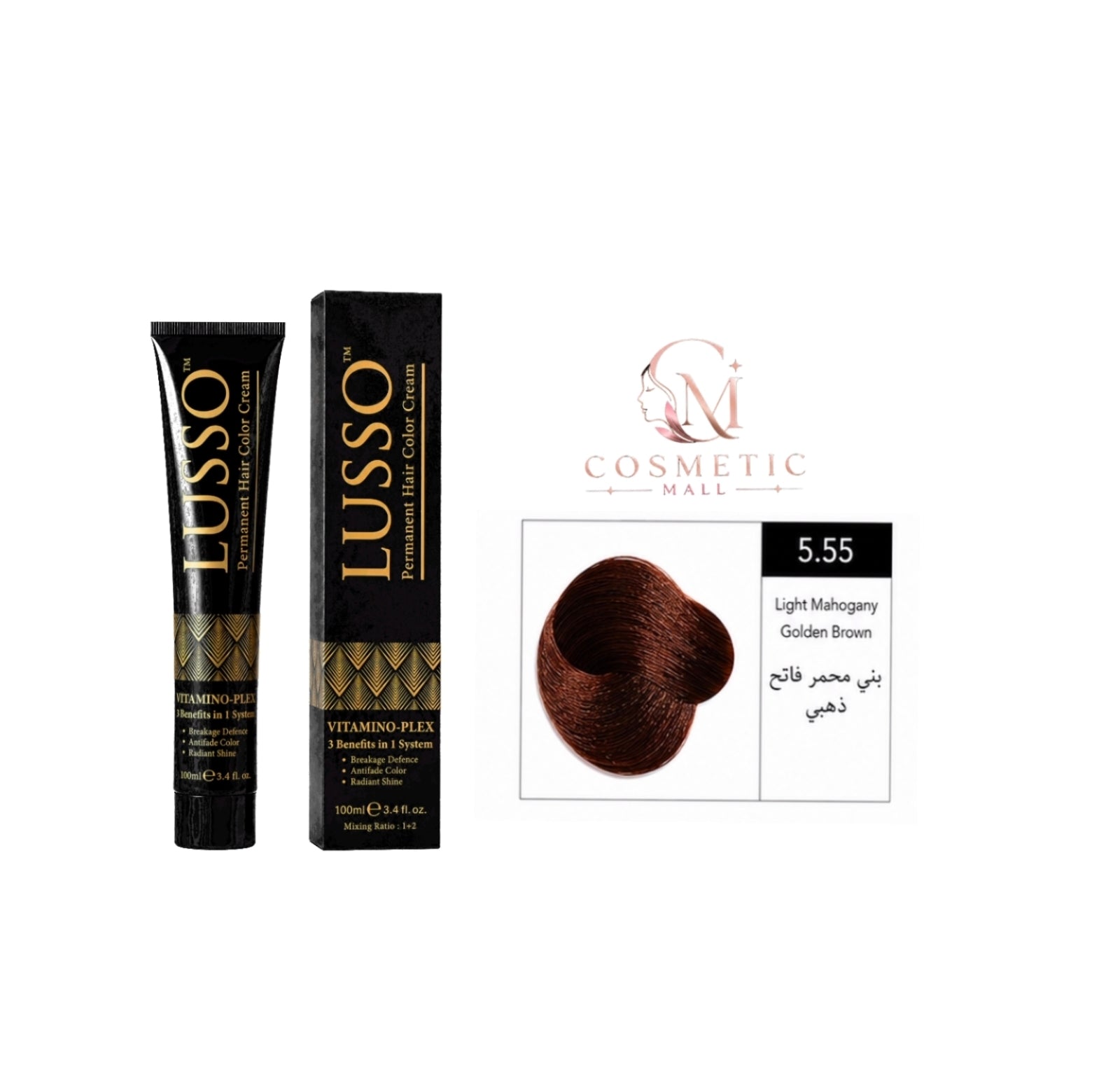 Lusso Hair Color 5.55 100ml