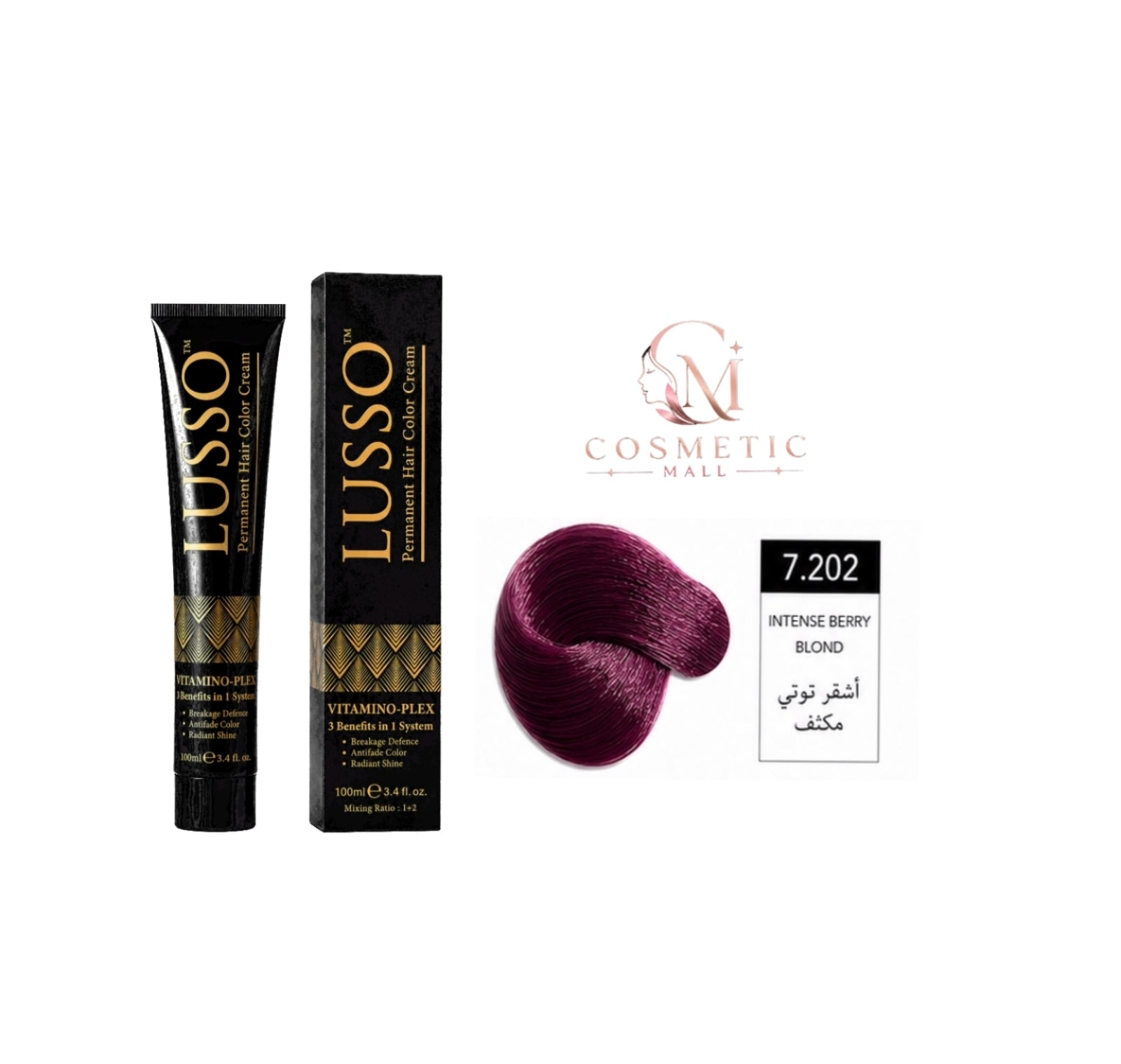 Lusso Hair Color 7.202 100ml