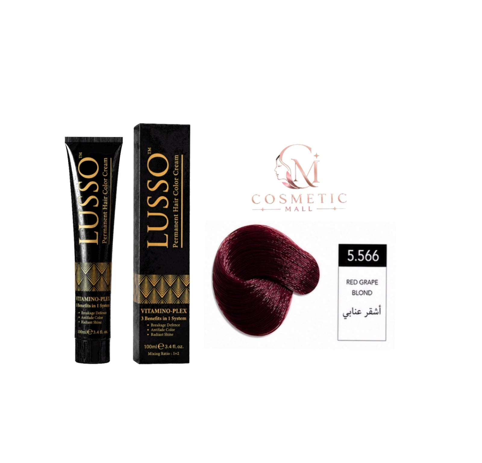 Lusso Hair Color 5.566 100ml