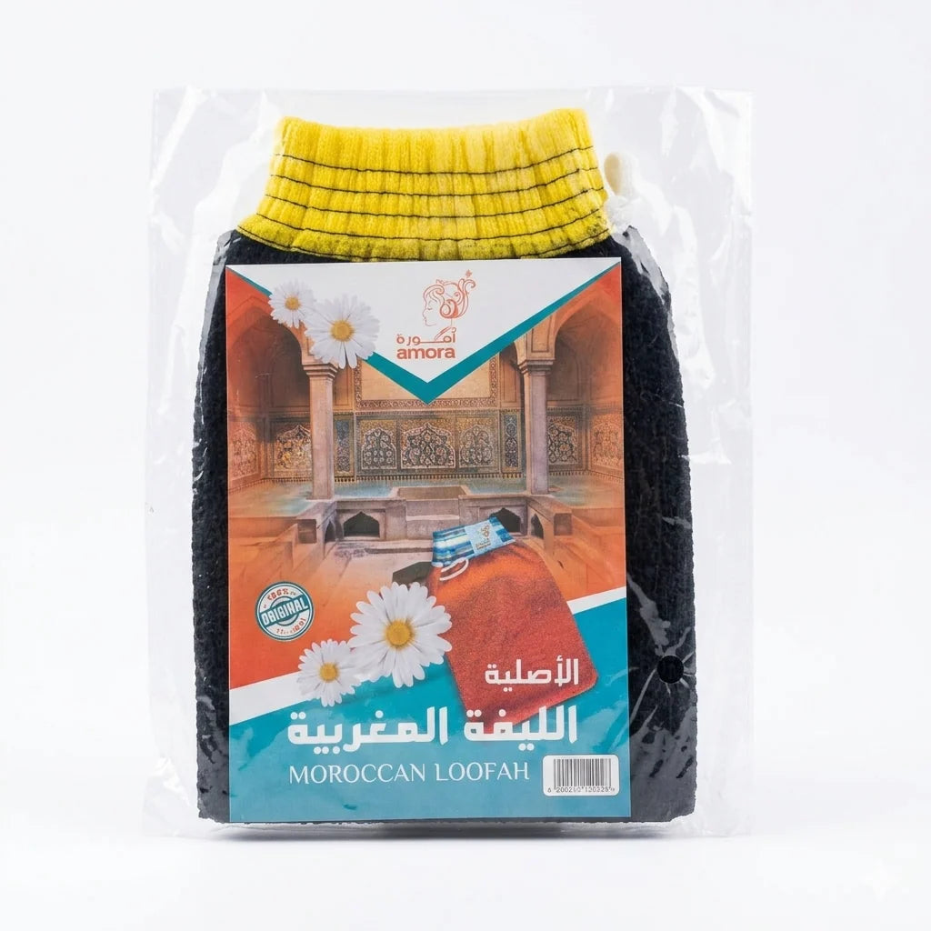 Amora Moroccan Leefa Exfoliating Bath Loofah – Natural Body Scrubber for Smooth Skin Care